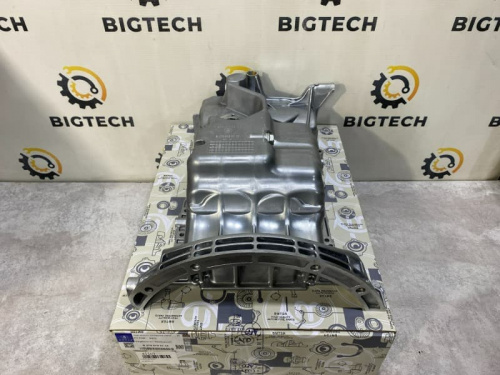 Поддон двигателя BMTSR Mercedes Benz A2700100113 фото 2