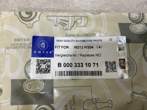Болт сходразвальный BMTSR Mercedes Benz A0003331071 фото 8