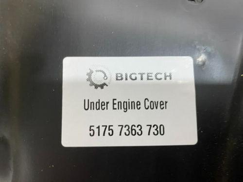 Защита двигателя BMW 51757363730 фото 8 Защита двигателя BMW 51757363730 фото 8