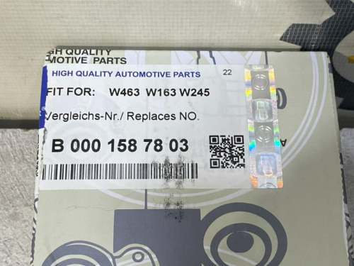 Катушка зажигания BMTSR Mercedes Benz A0001587803 фото 9 Катушка зажигания BMTSR Mercedes Benz A0001587803 фото 9