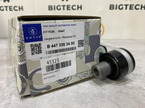 Амортизатор задний BMTSR Mercedes Benz W447 A4473263400 фото 12