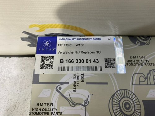 Сайлентблок переднего левого рычага BMTSR Mercedes Benz A1663300143 фото 10