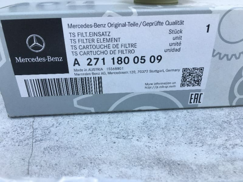 Фильтр масляный OM271 Mercedes Benz A2711800509 фото 7