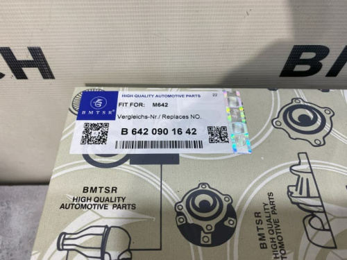 Воздуховод с расходомерами BMTSR Mercedes Benz A6420901642 фото 7 Воздуховод с расходомерами BMTSR Mercedes Benz A6420901642 фото 7