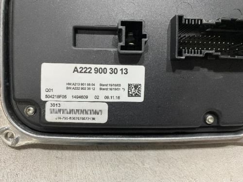 Блок управления фарой Mercedes Benz A238 C238 S213 W213 W222 X222 A2229003013 фото 8 Блок управления фарой Mercedes Benz A238 C238 S213 W213 W222 X222 A2229003013 фото 8