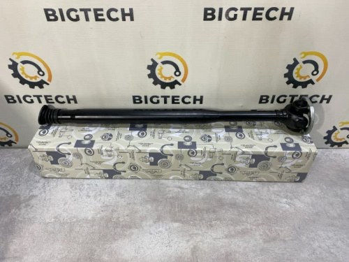 Карданный вал передний BMTSR Mercedes Benz A2044106701 Карданный вал передний BMTSR Mercedes Benz A2044106701