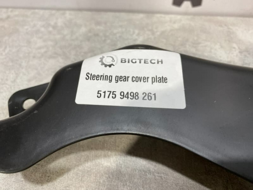 Защита двигателя BMW G60 G70 51759498261 фото 8