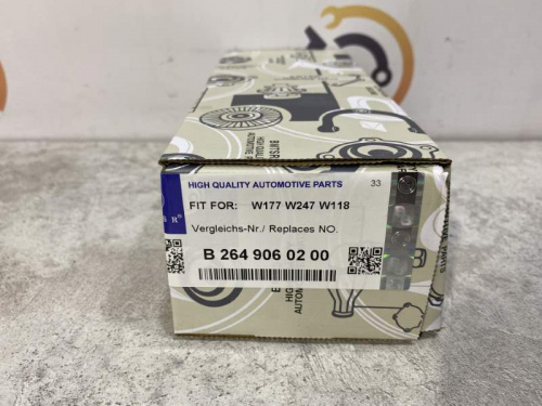 Катушка зажигания BMTSR Mercedes Benz A2649060200 фото 8