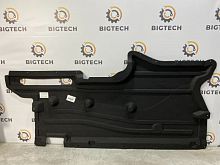 Защита днища левая BMW X5 F15 51757377151