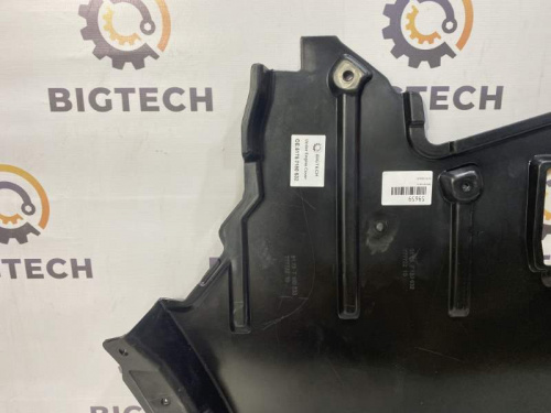 Защита двигателя BMW X6 E71 51757180632 фото 3