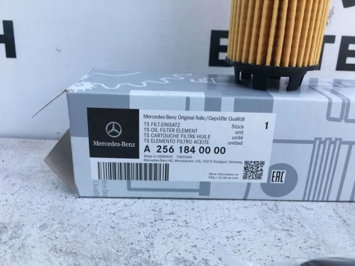 Фильтр масляный OM654/M256 Mercedes Benz A2561840000 фото 2