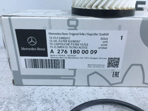 Фильтр масляный OM276 Mercedes Benz A2761800009 фото 2 Фильтр масляный OM276 Mercedes Benz A2761800009 фото 2